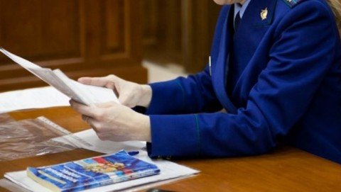 Прокуратура Республики Мордовия провела плановую проверку работы прокуратуры Старошайговского района